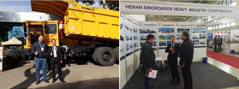 14th international exhibition Uzbekistan 2019_1